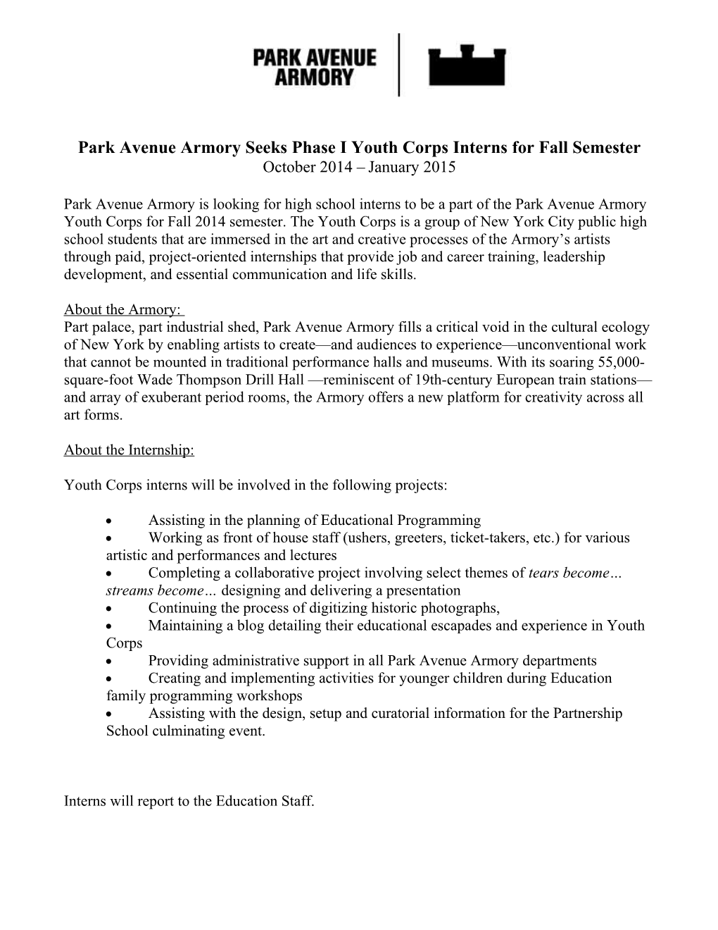 Park Avenue Armory Seeks Phase I Youth Corps Interns for Fall Semester