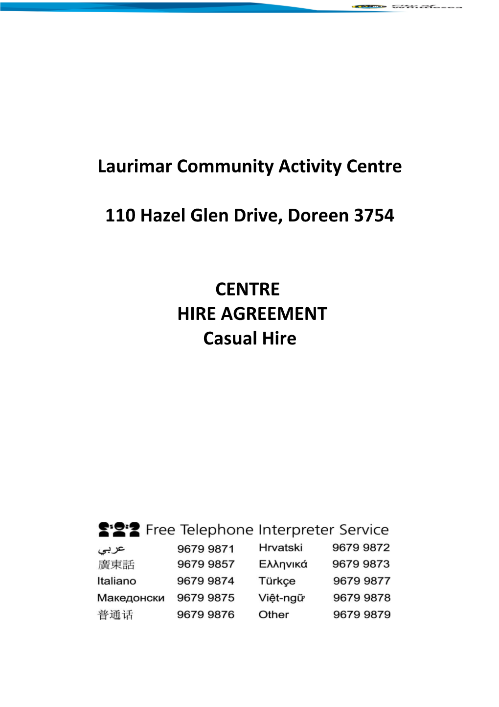 Laurimar Community Activity Centre