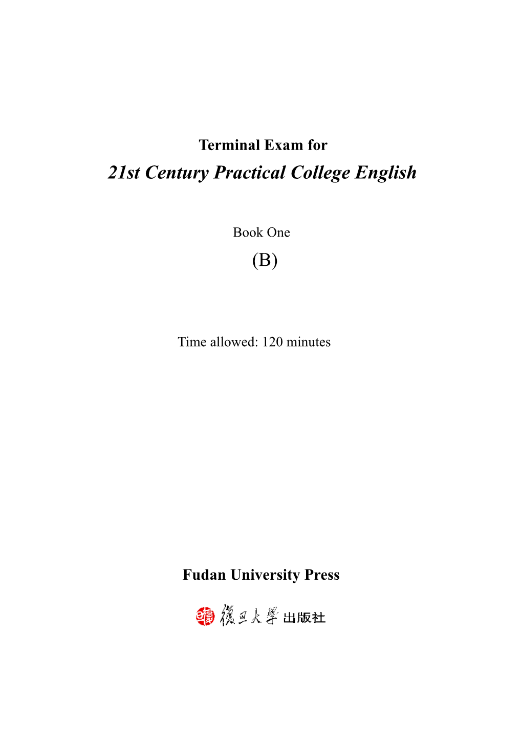 21St Century Practical College English