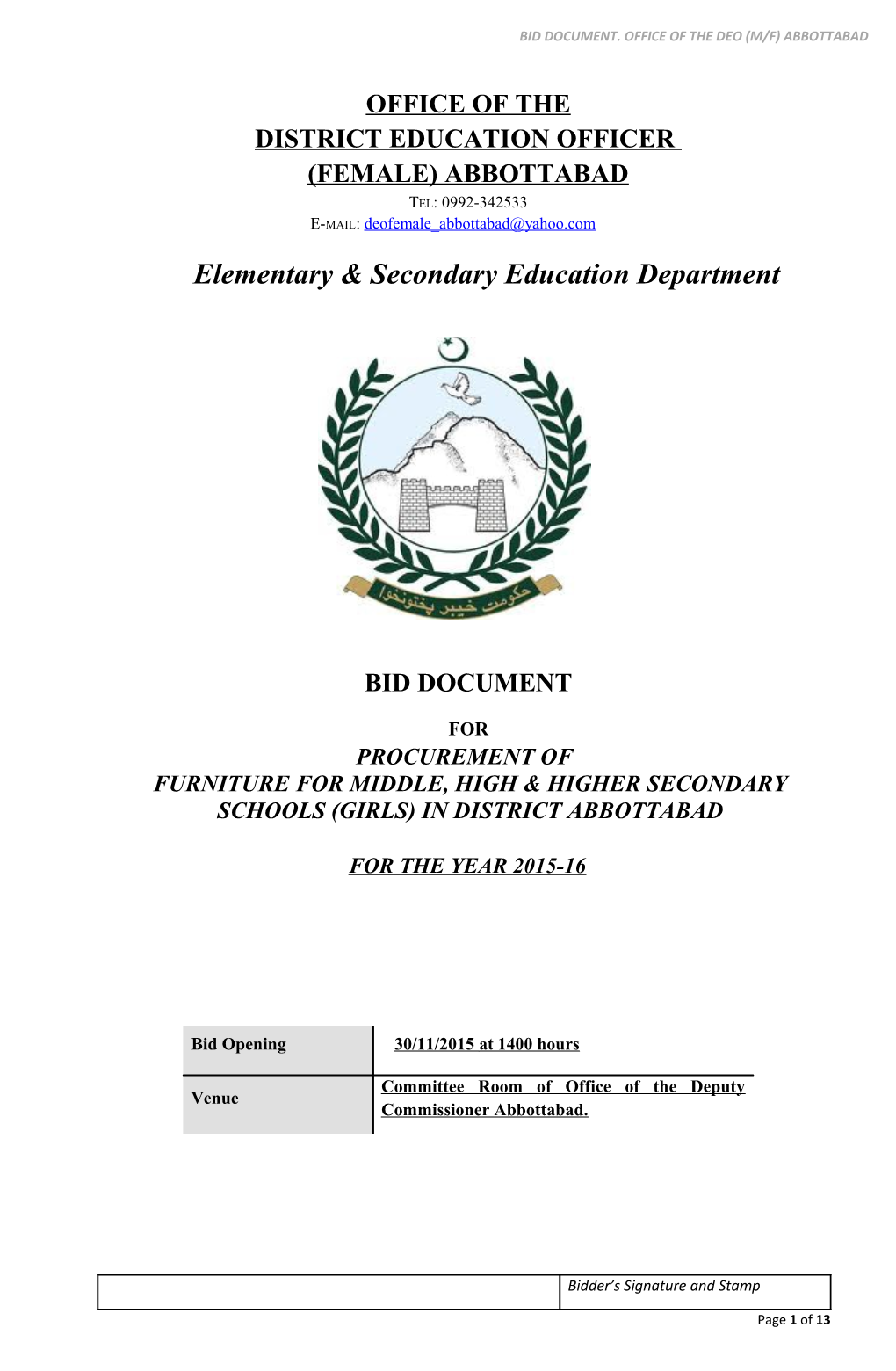 IT/Computer Science Teachers and Computer Labs Project (Phase-II)