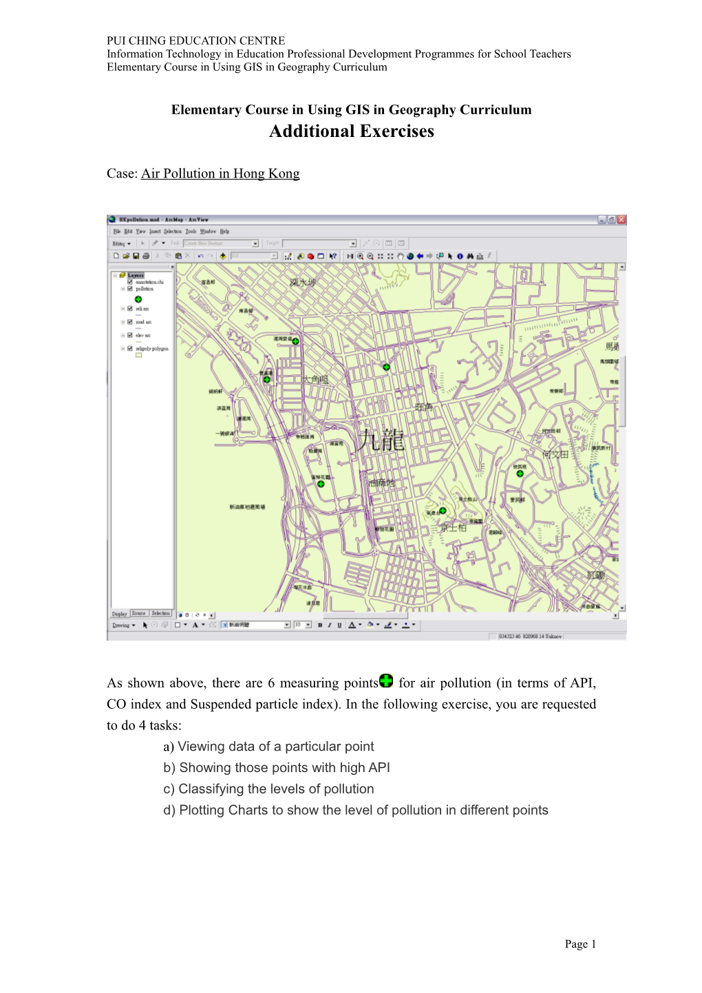 Elementary Course in Using GIS in Geography Curriculum