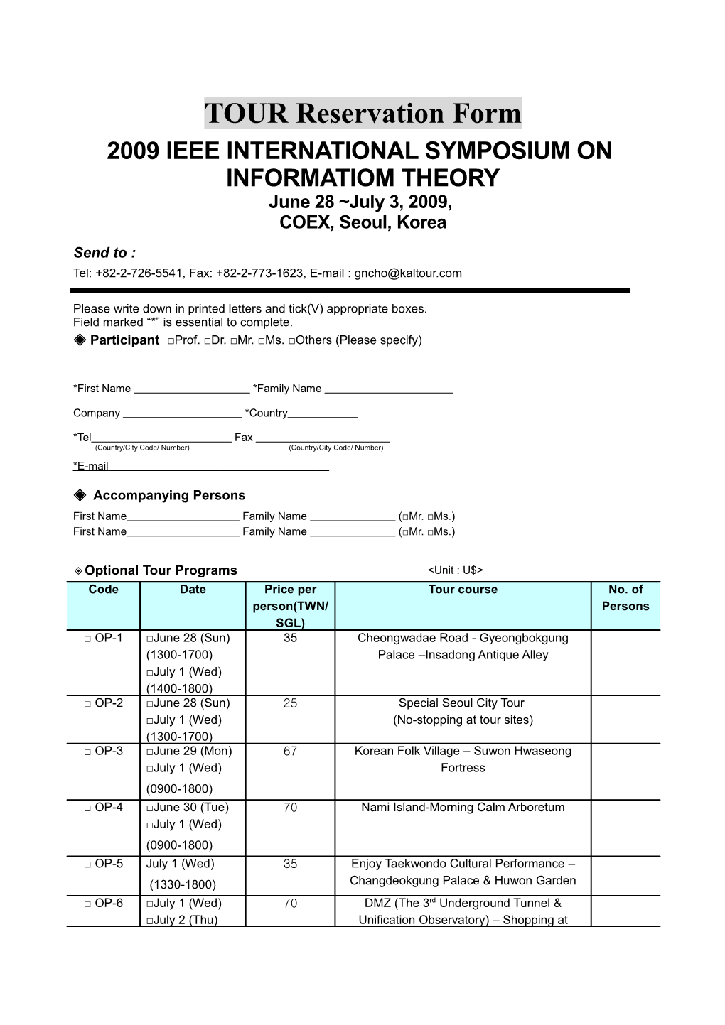 TOUR Reservation Form