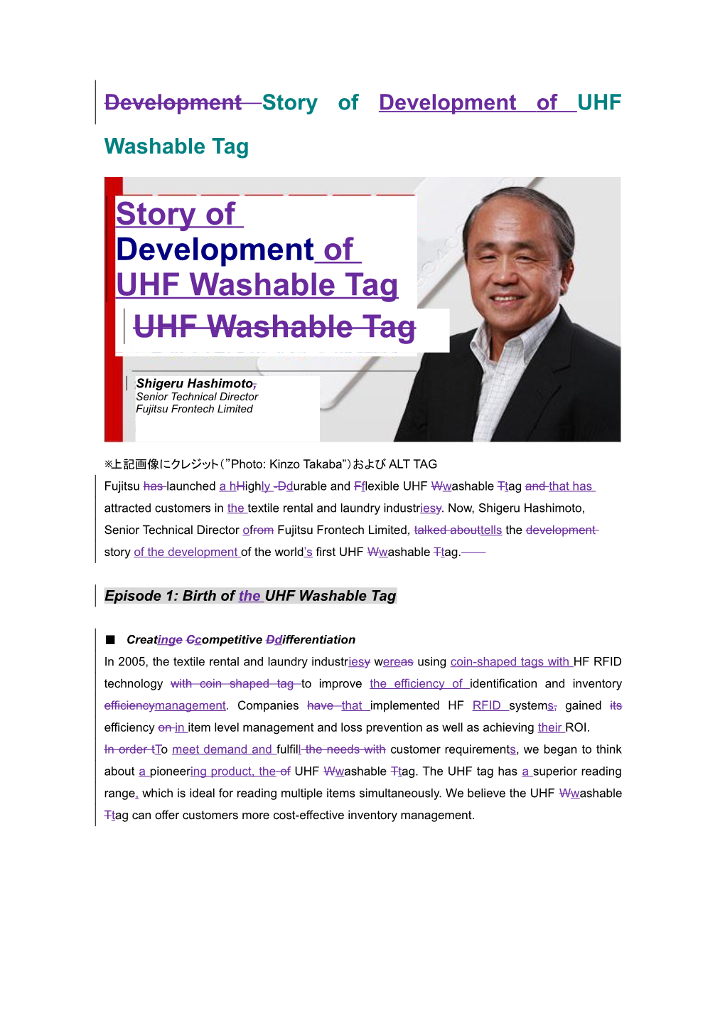 Development Story of Development of UHF Washable Tag