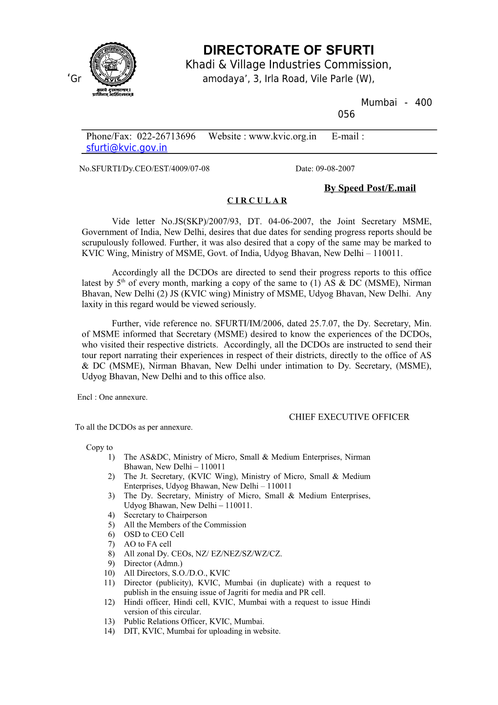 List of Backward Districts Where KVIC Will Deploy Dcdos