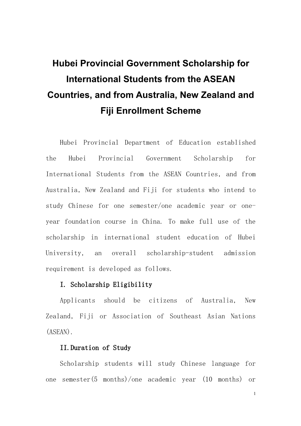 Hubei Provincial Government Scholarship for International Students from the ASEAN Countries