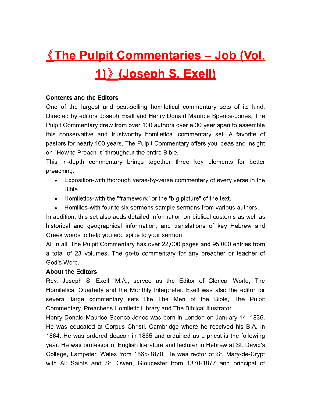 The Pulpit Commentaries Job (Vol. 1) (Joseph S. Exell)