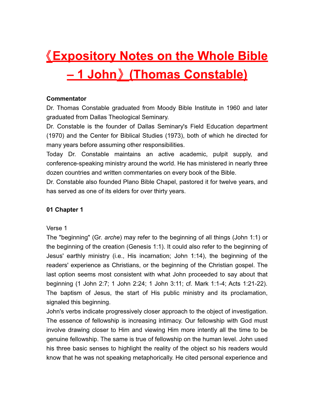 Expositorynotes on the Wholebible 1 John (Thomas Constable)