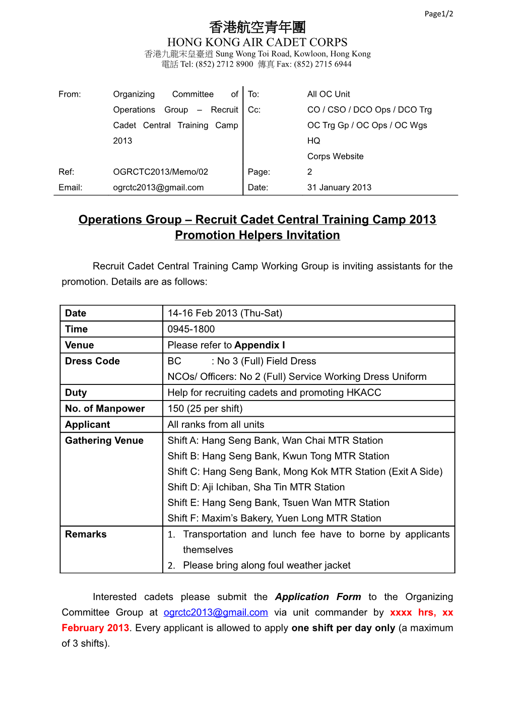 Operations Group Recruit Cadet Central Training Camp 2013
