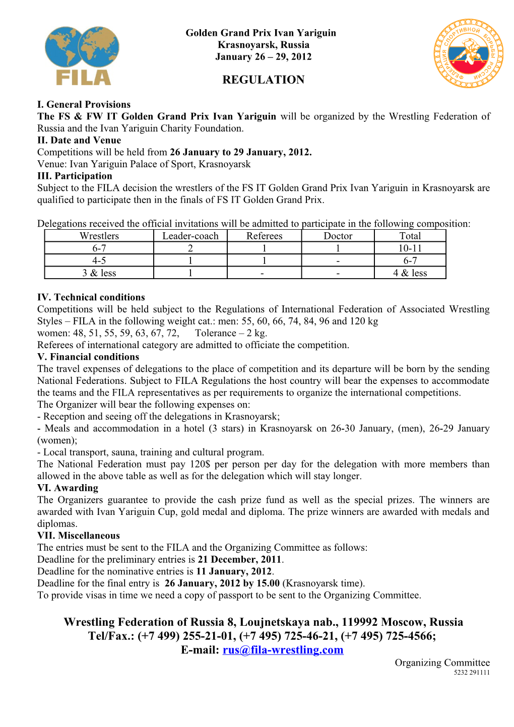 XVIII Senior International Tournament