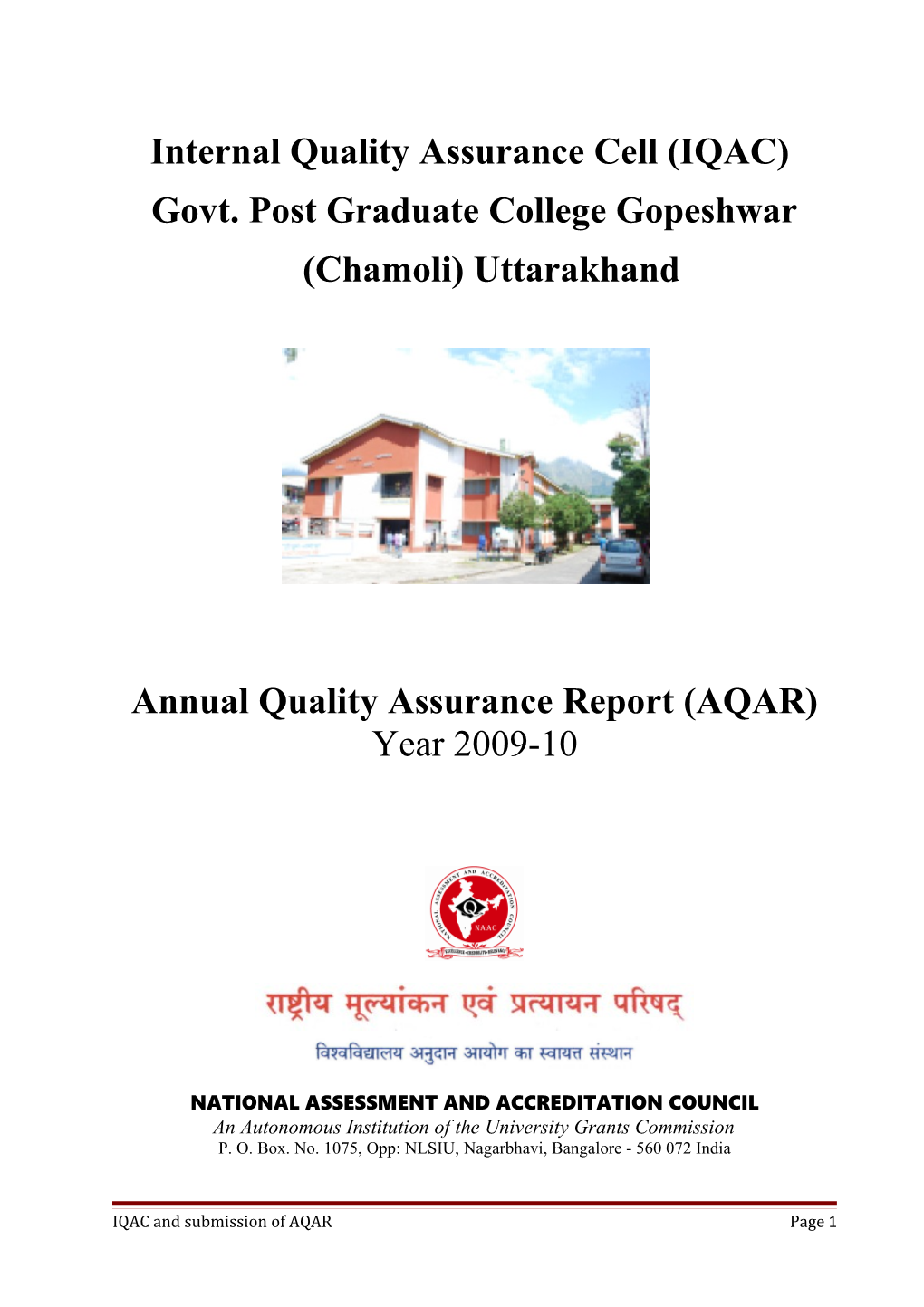 Govt. Post Graduate College Gopeshwar (Chamoli) Uttarakhand