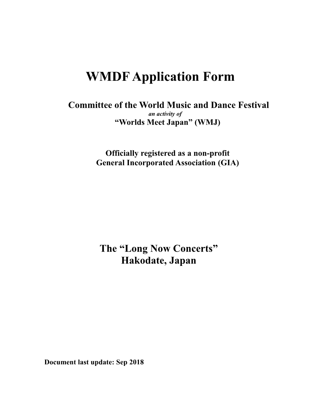 WMDF Application Form