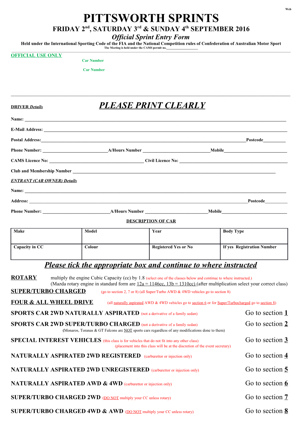 Official Sprint Entry Form