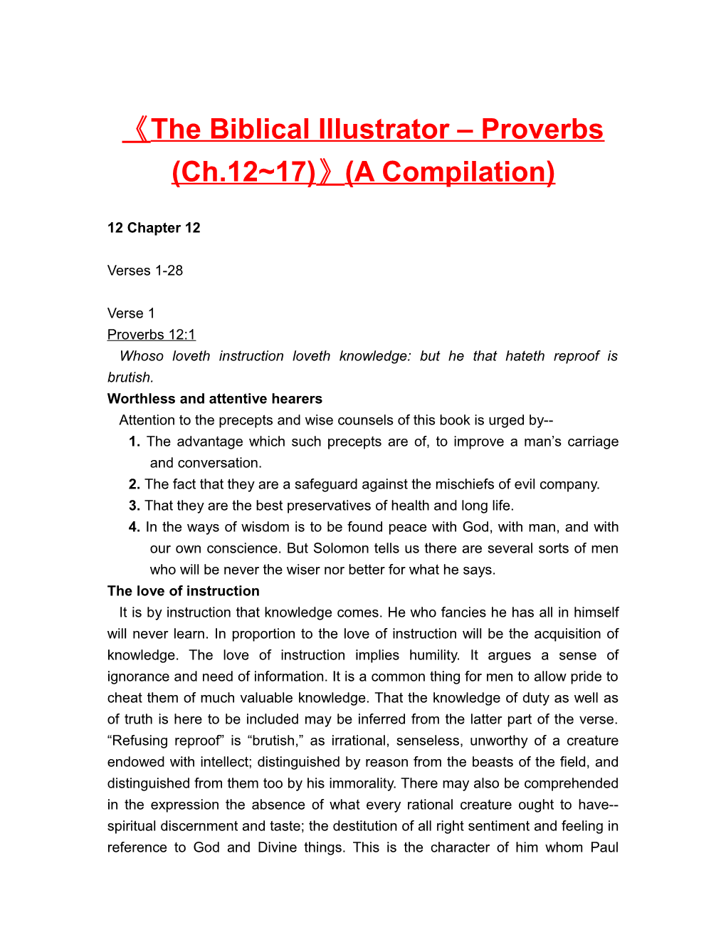 The Biblical Illustrator Proverbs (Ch.12 17) (A Compilation)