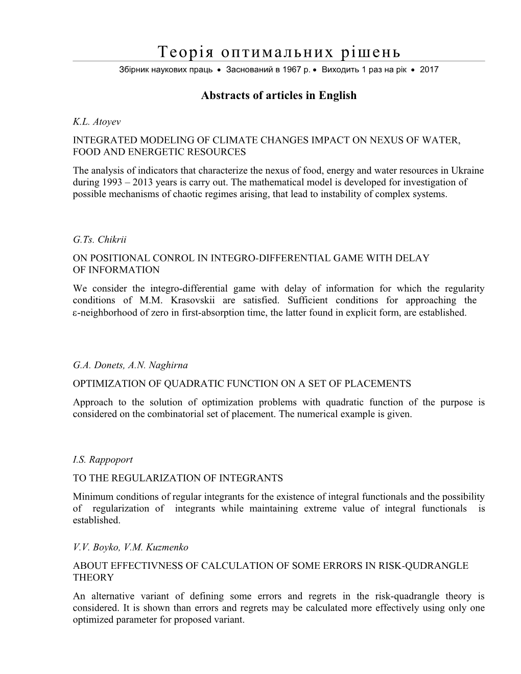 Abstracts of Articles in English