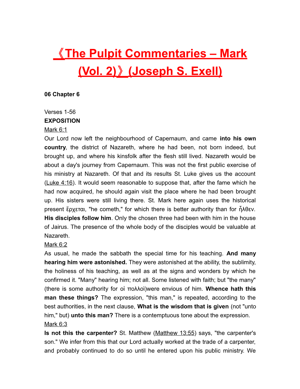 The Pulpit Commentaries Mark (Vol. 2) (Joseph S. Exell)