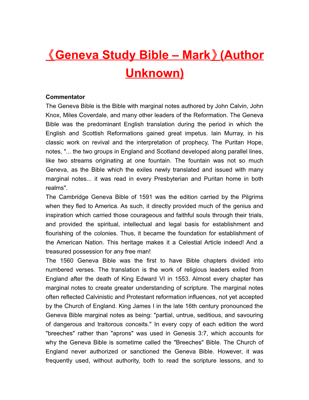 Geneva Study Bible Mark (Author Unknown)