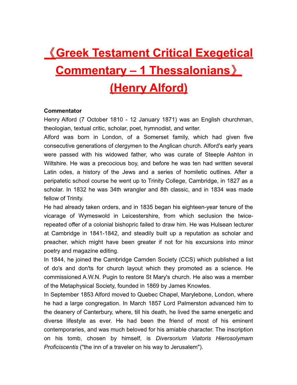 Greektestament Critical Exegetical Commentary 1 Thessalonians (Henry Alford)