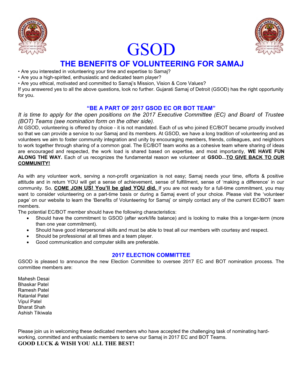 The Benefits of Volunteering for Samaj