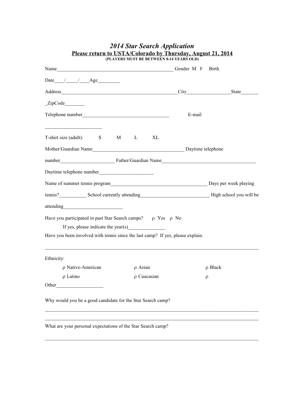 2007 Star Search Application