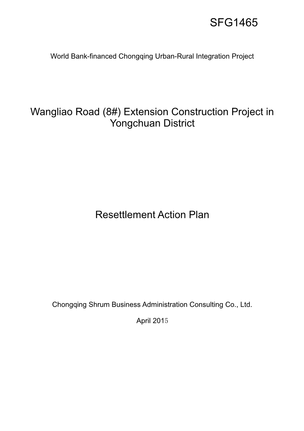 World Bank-Financed Chongqing Urban-Rural Integration Project