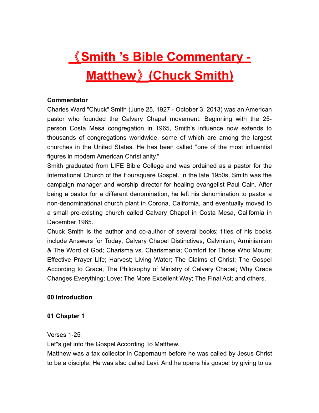 Smith S Bible Commentary - Matthew (Chuck Smith)