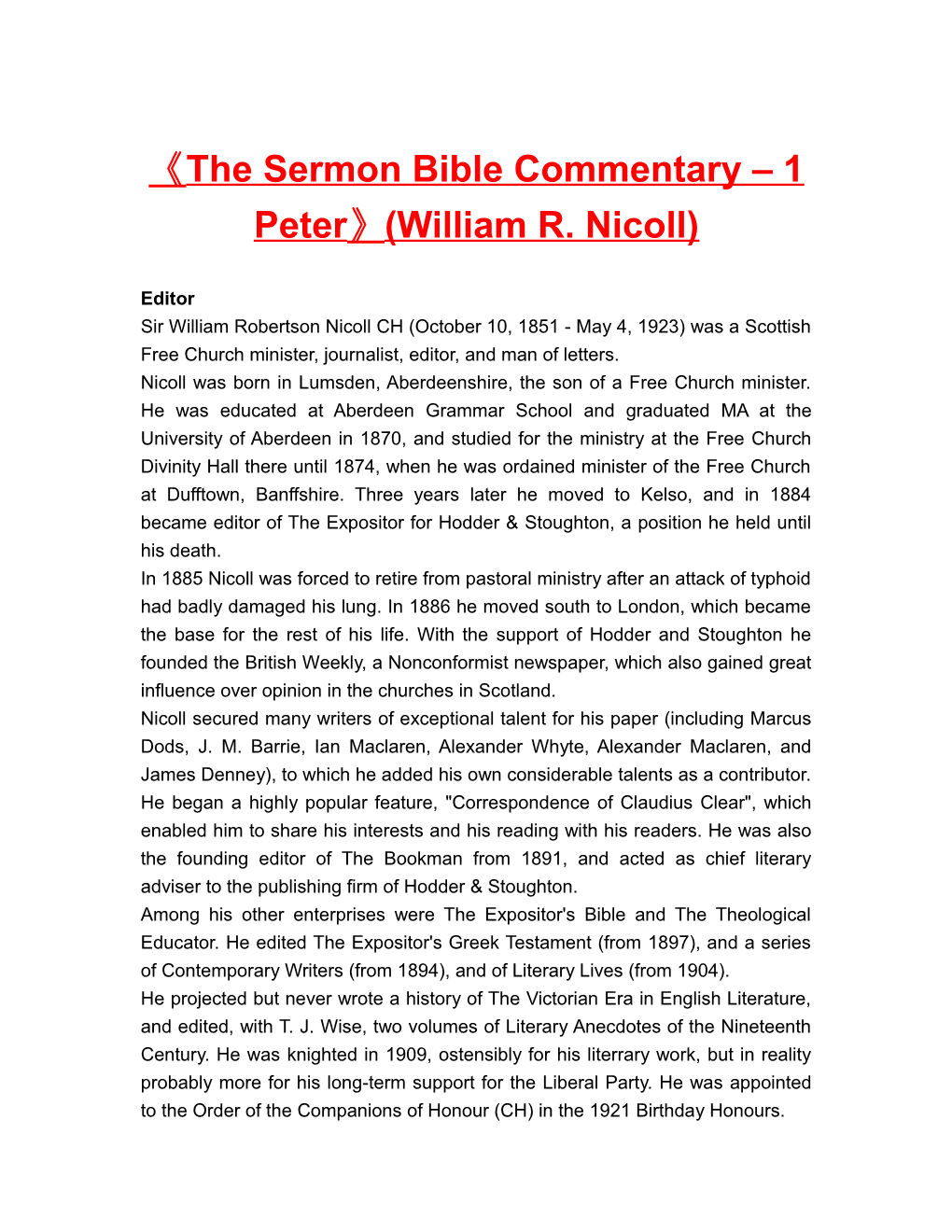 The Sermon Bible Commentary 1 Peter (William R. Nicoll)