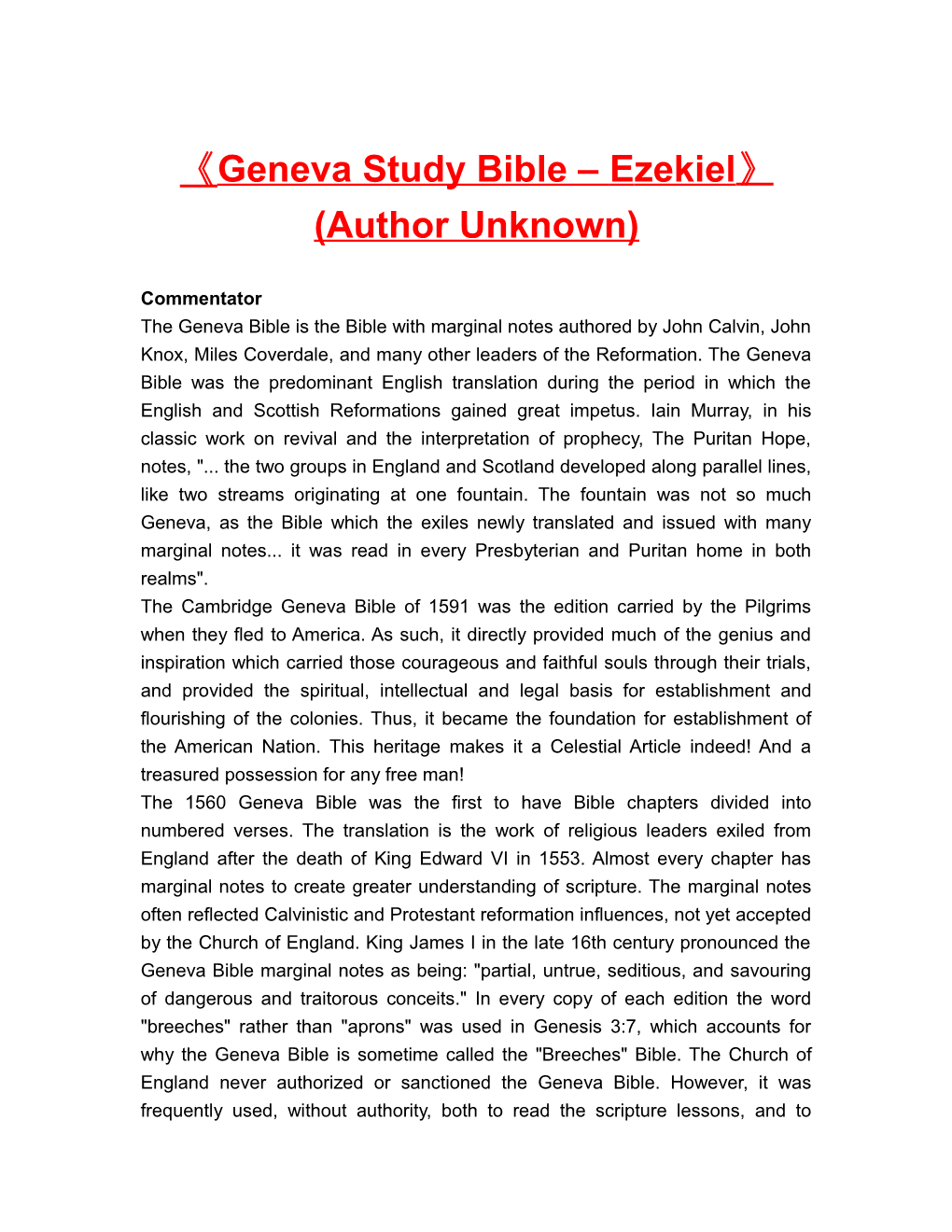 Geneva Study Bible Ezekiel (Author Unknown)