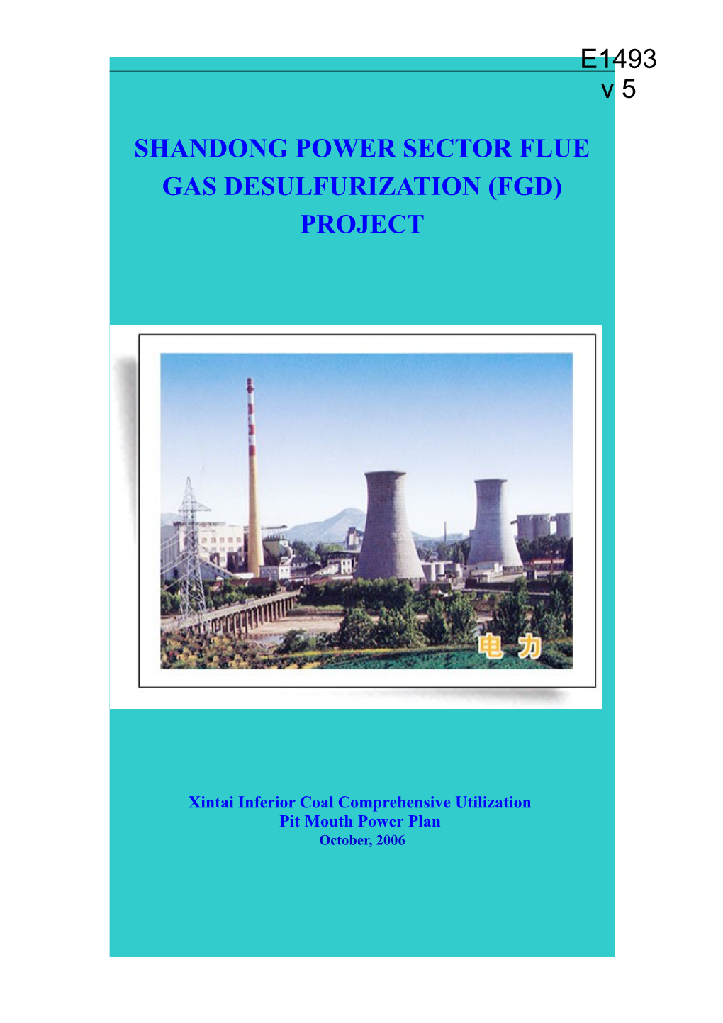 Shandong Power Sector Flue Gas Desulfurization (Fgd) Project