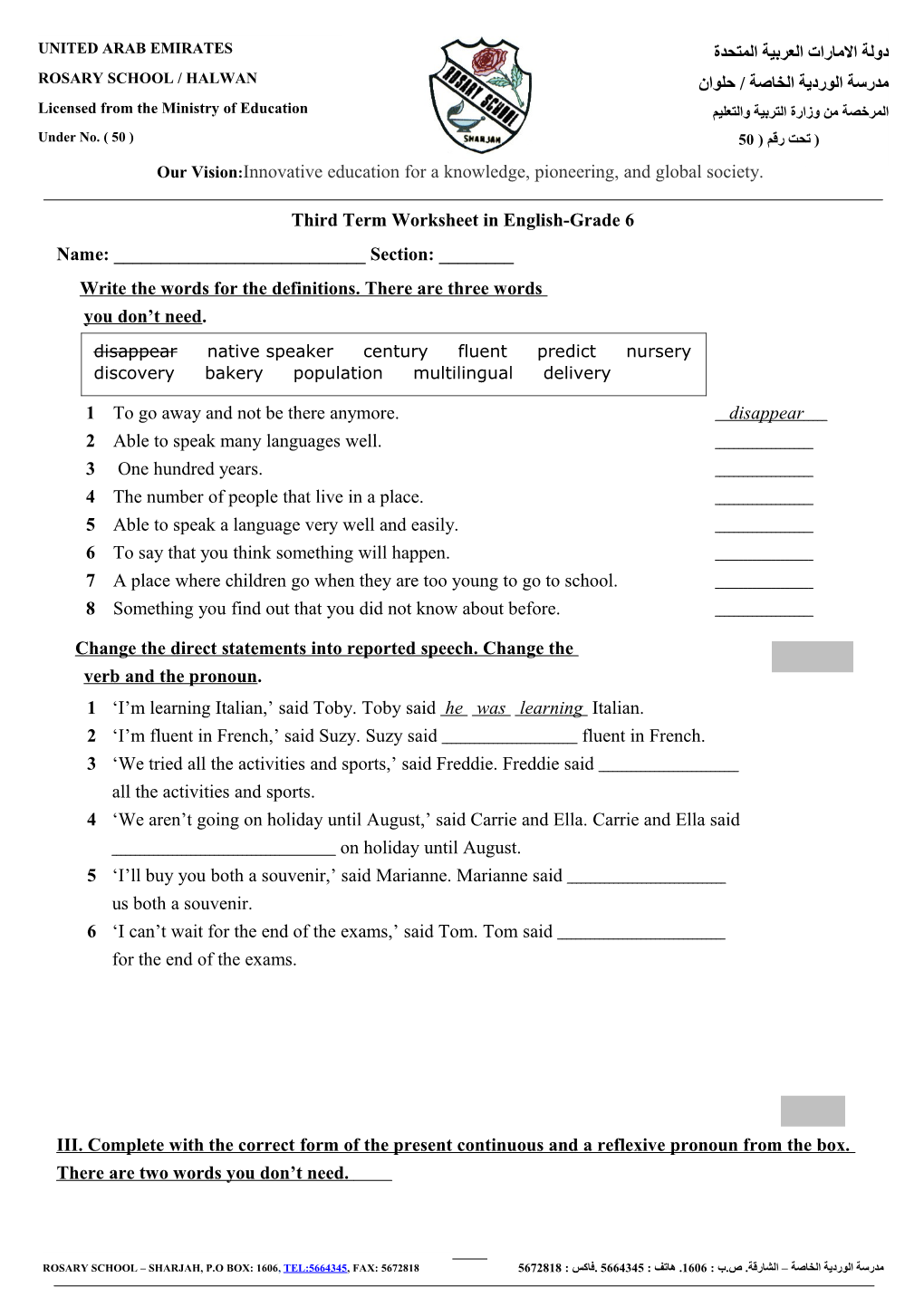 Third Term Worksheet in English-Grade 6