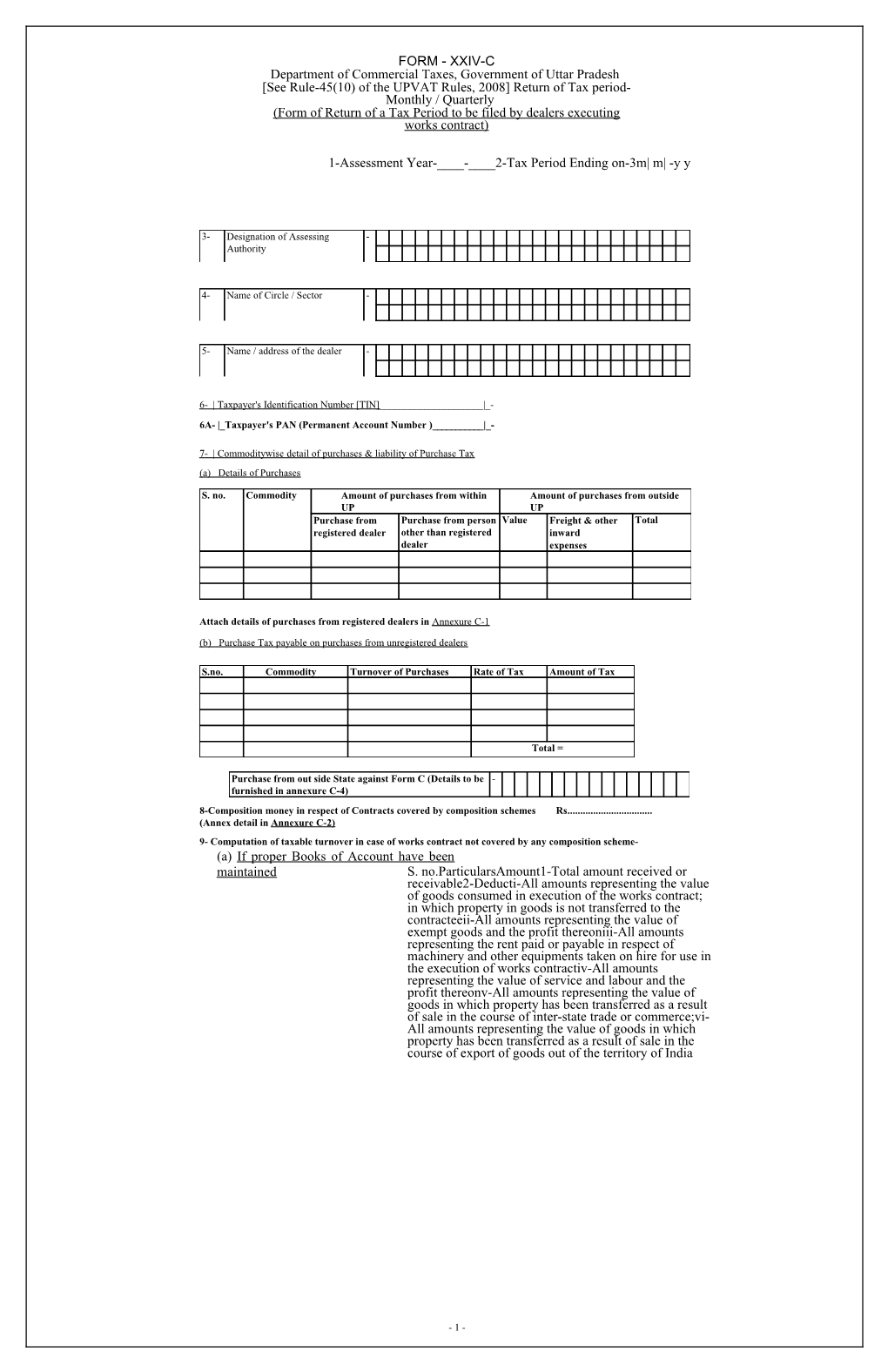 Form-24C for Annexure