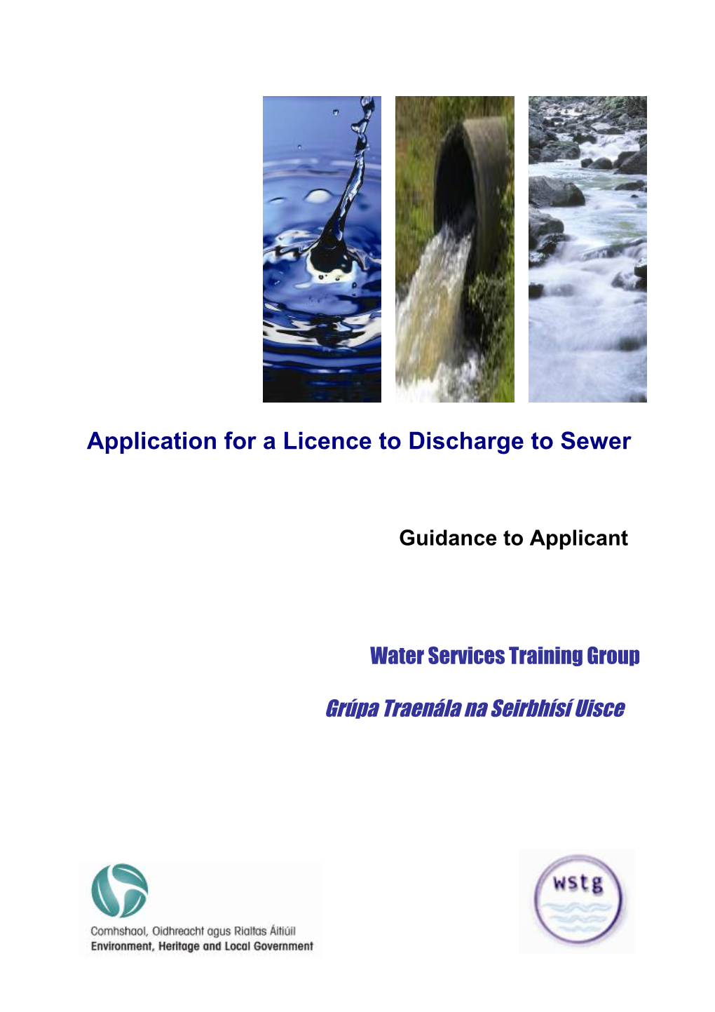 Applicant Guidance Discharge to Sewer