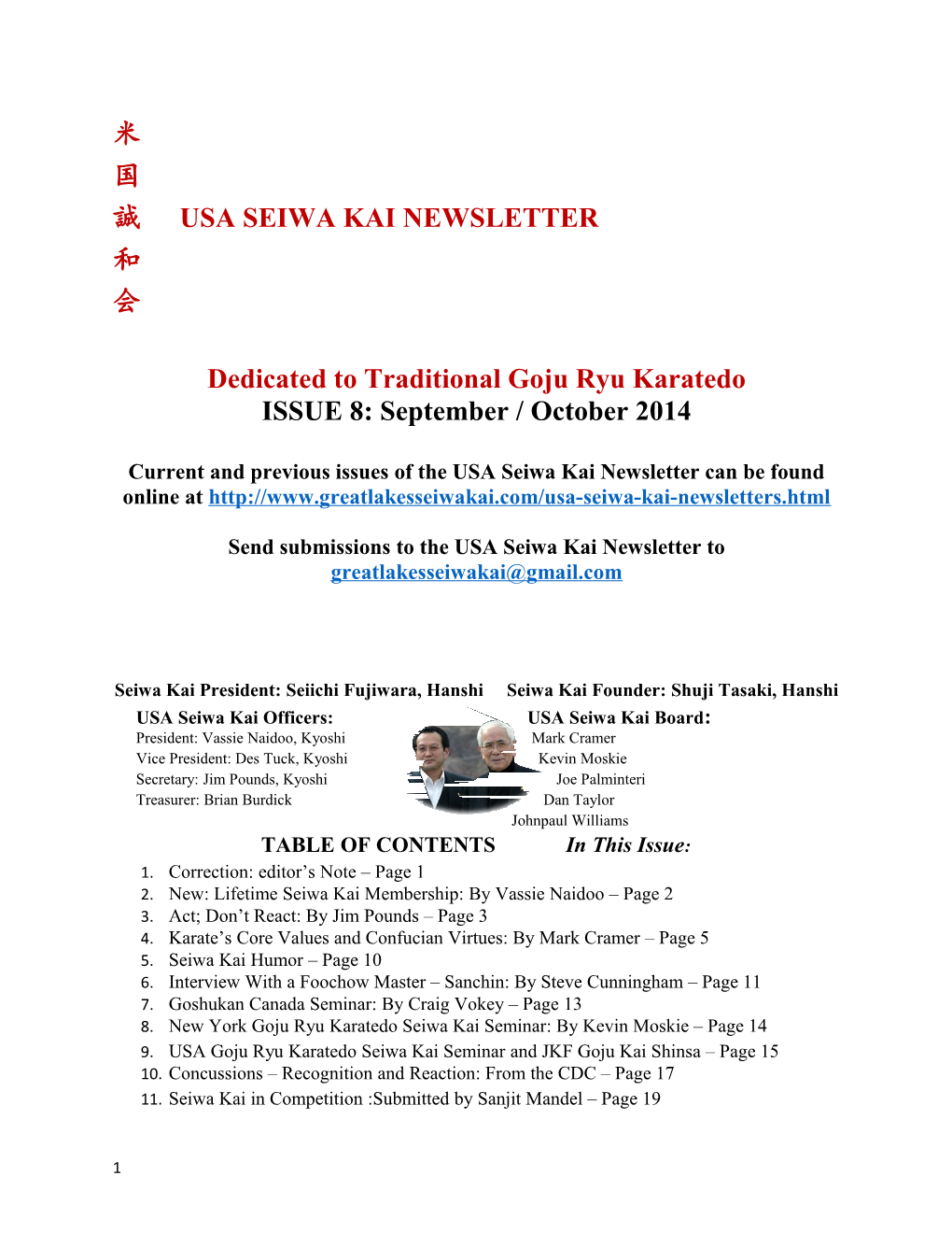 誠 Usa Seiwa Kai Newsletter