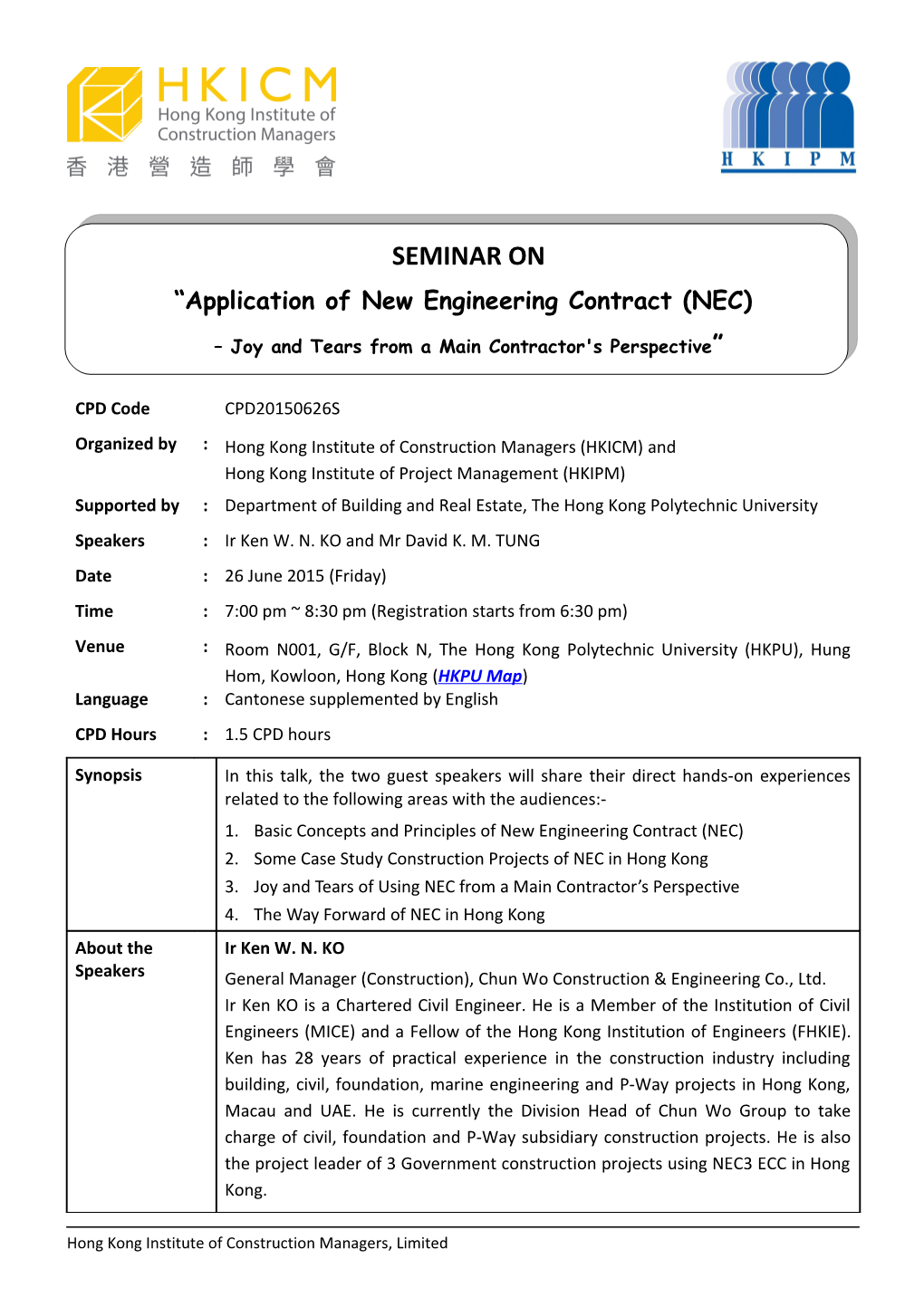 Basic Concepts and Principles of New Engineering Contract (NEC)