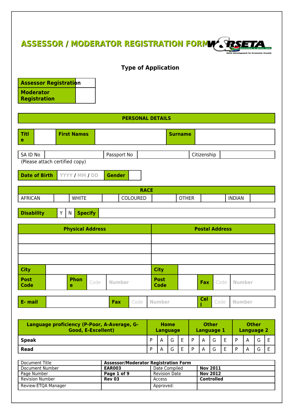 Ass Mod Application New