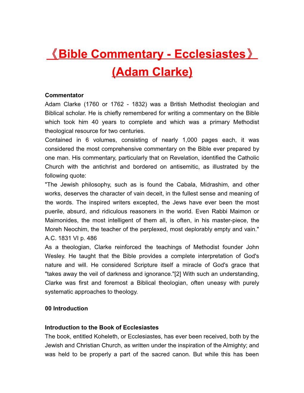 Bible Commentary - Ecclesiastes (Adam Clarke)