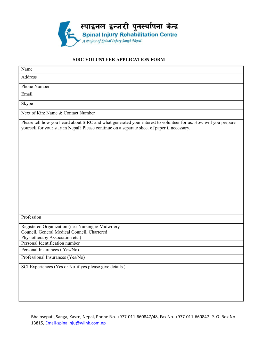 Sirc Volunteer Application Form