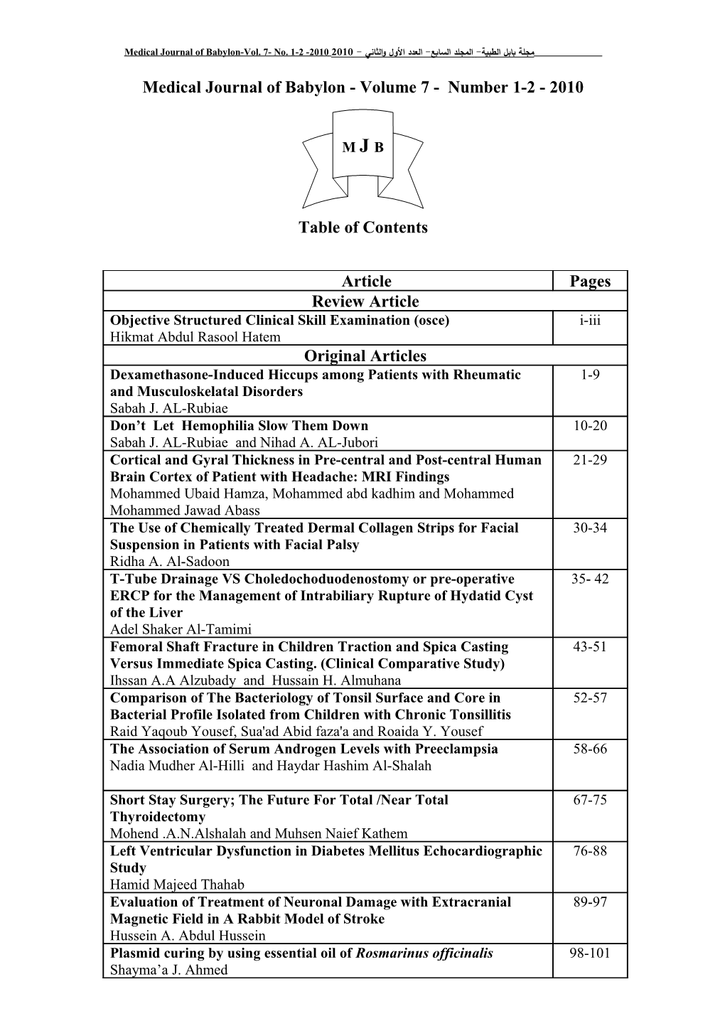 Medical Journal of Babylon- Volume 7- Number 1-2 - 2010