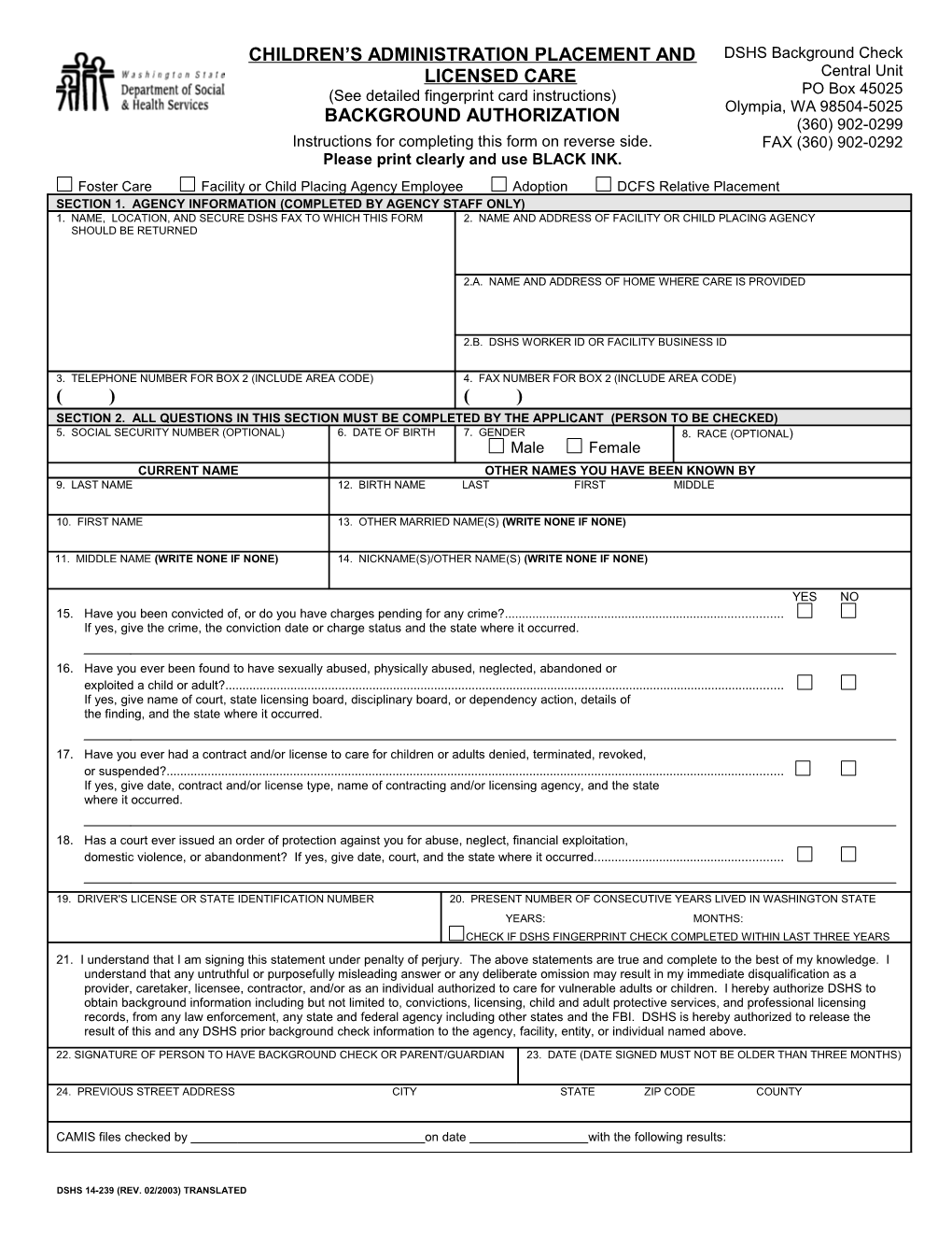 State Employee Application #4