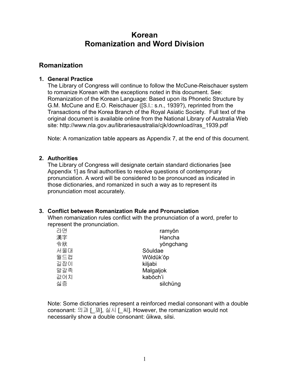 Romanization and Word Division