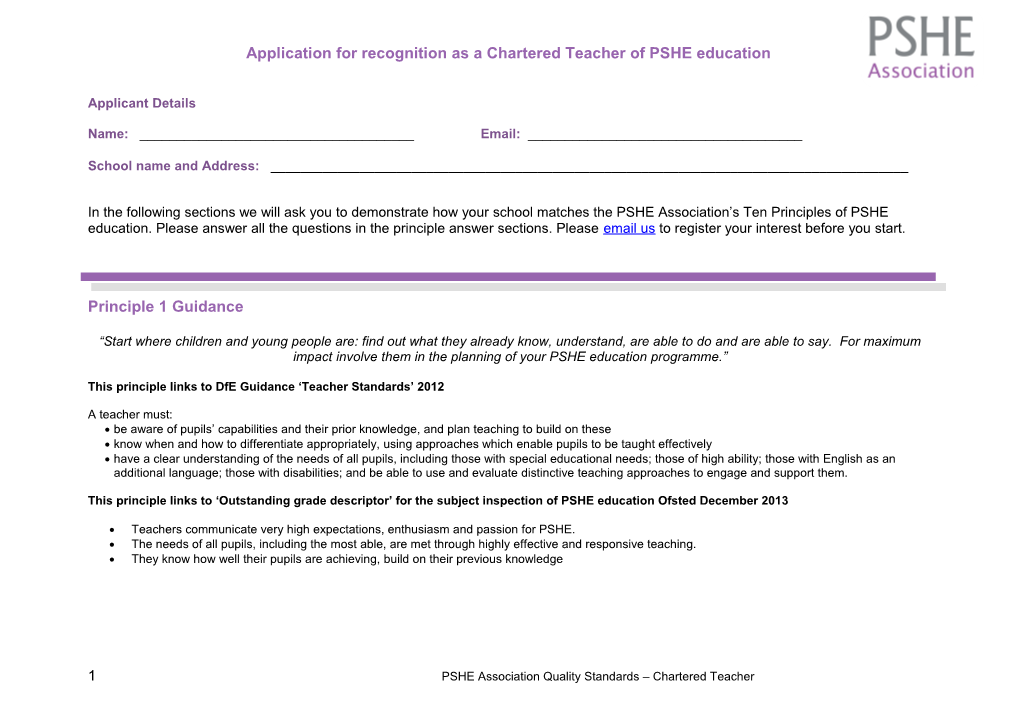 PSHE Association Quality Standards