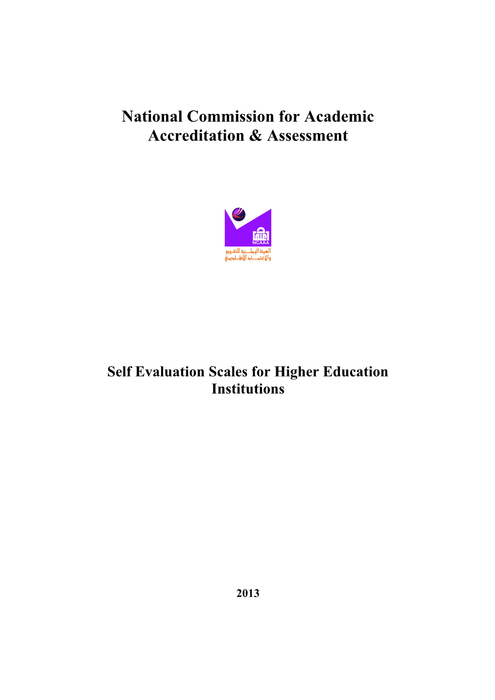 Quality Benchmarks for Post Secondary Institutions