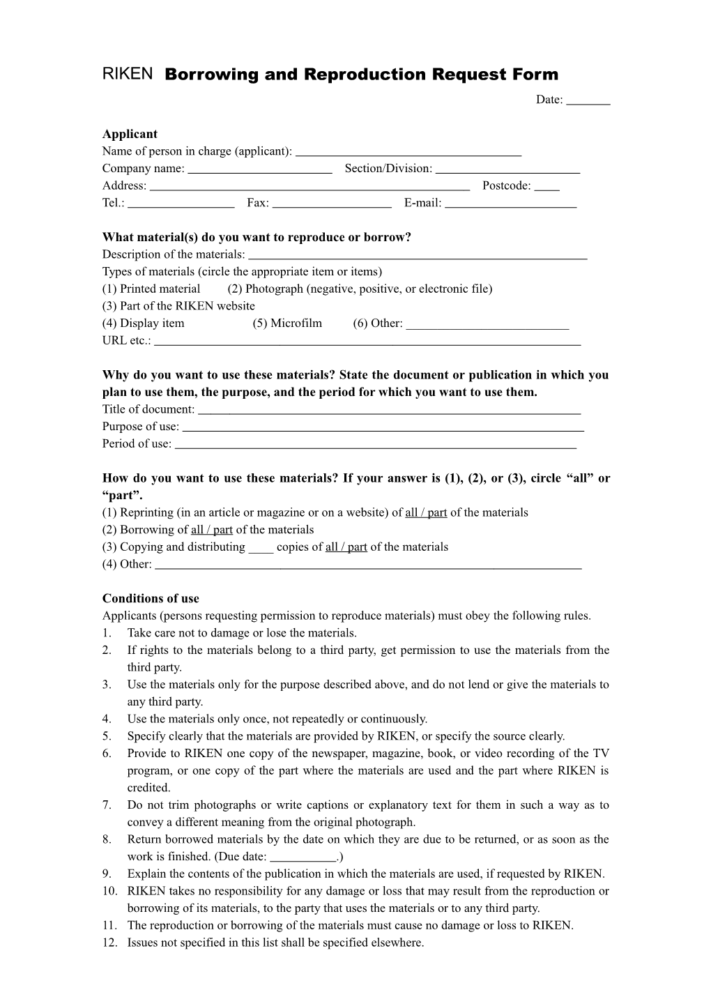 RIKEN Borrowing and Reproduction Request Form