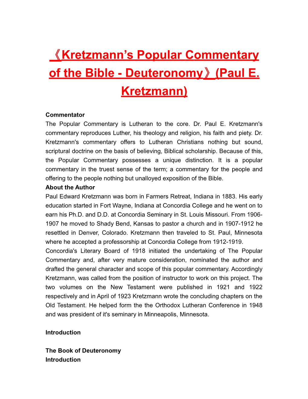 Kretzmann S Popularcommentary of the Bible-Deuteronomy (Paul E. Kretzmann)