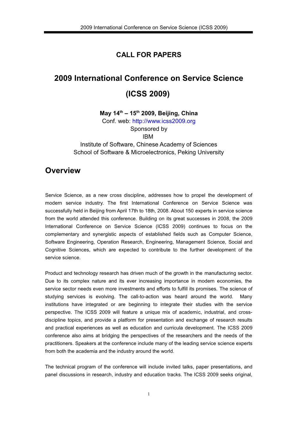 2007 International Conference on Services Science (ICSS 2007)