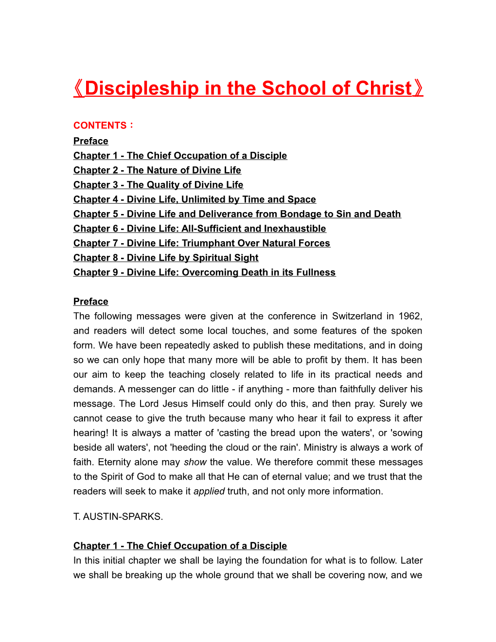 Discipleship in the School of Christ