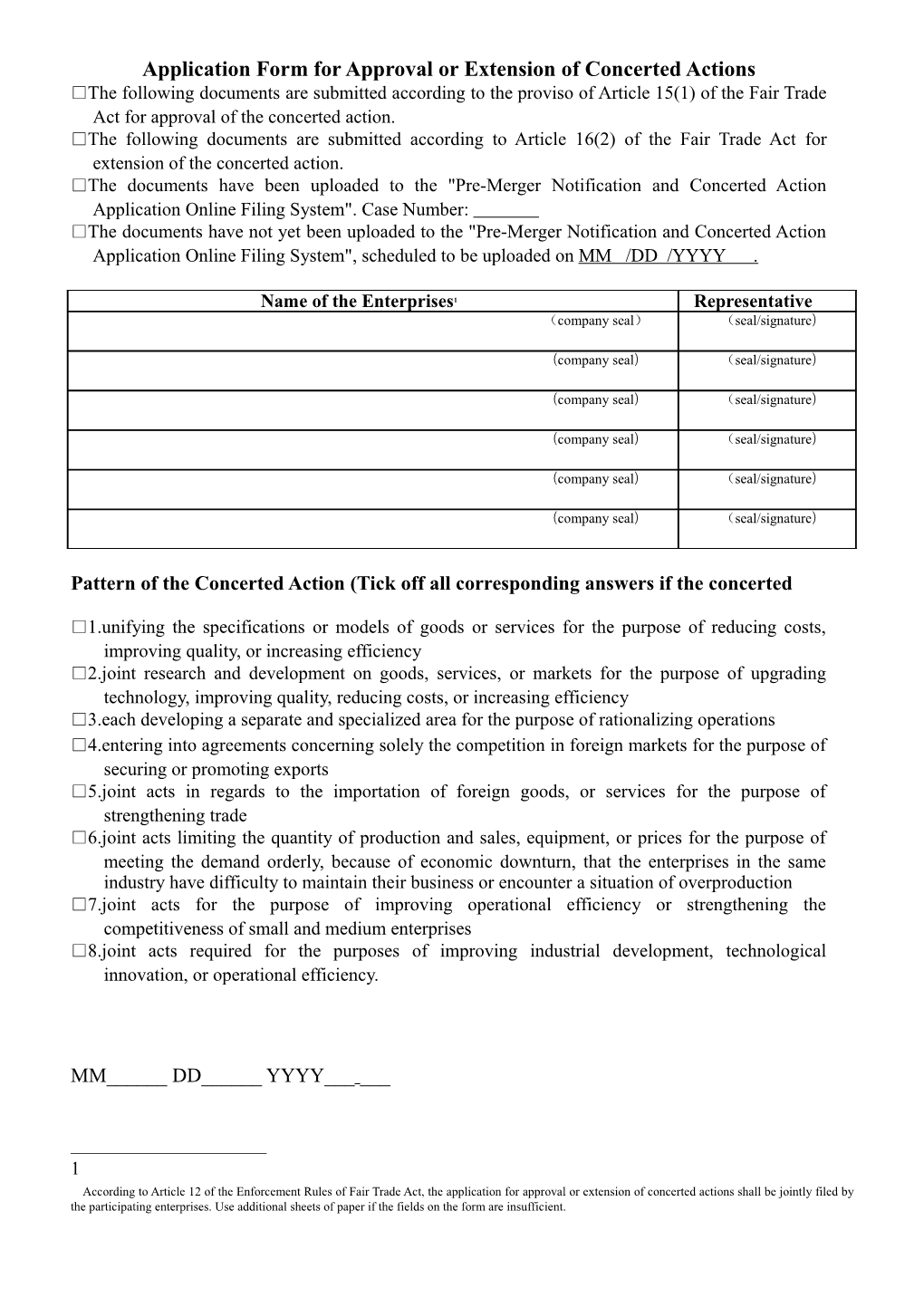 Application Form for Approval Or Extension of Concerted Actions