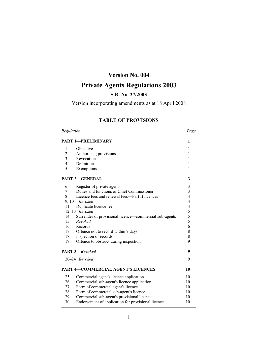 Private Agents Regulations 2003