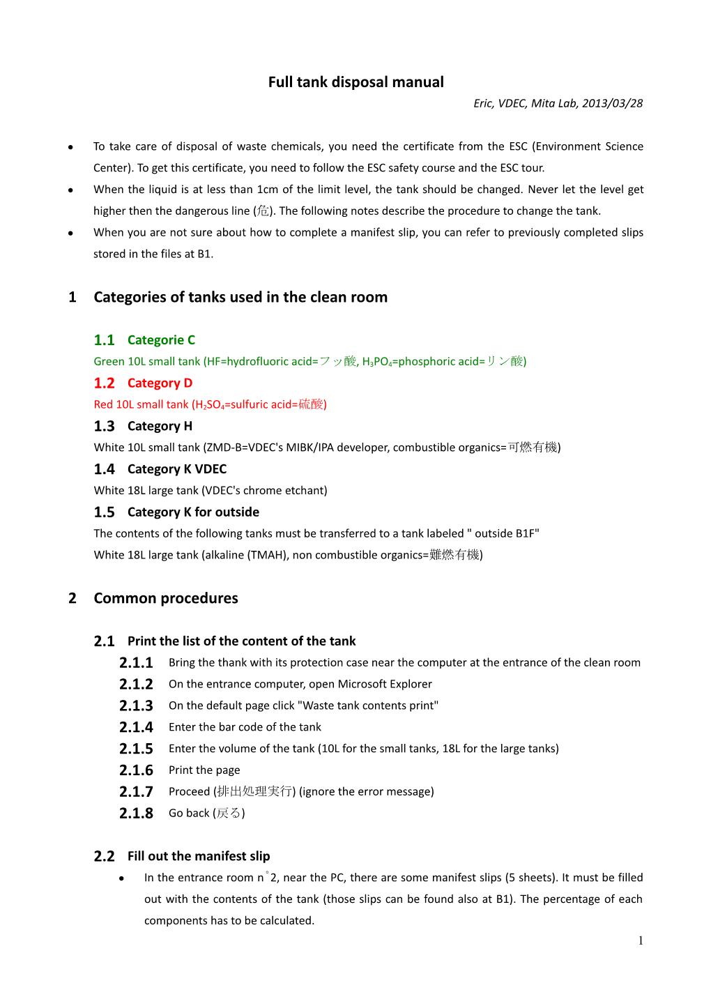 Full Tank Disposalmanual