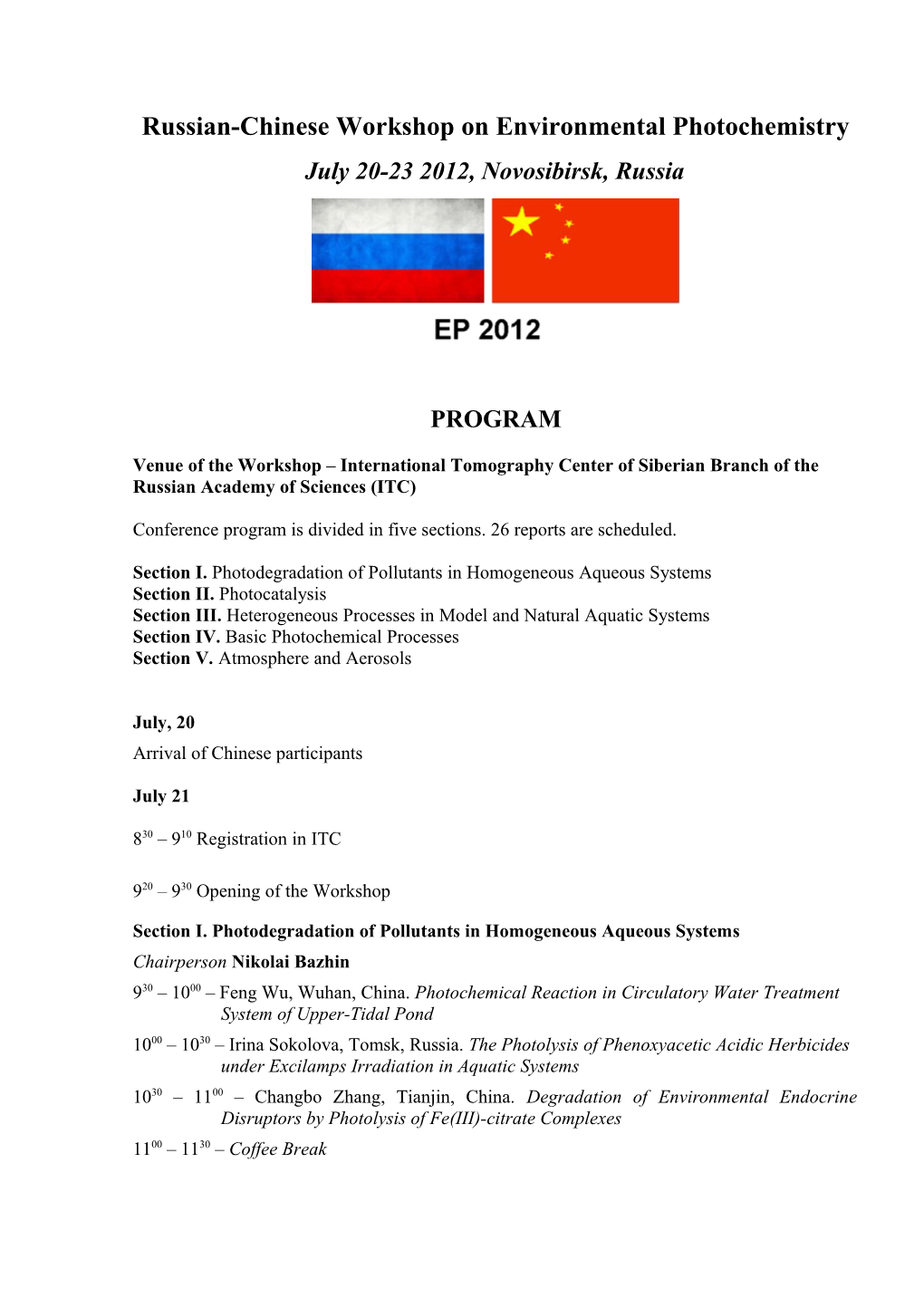 Russian-Chinese Workshop on Environmental Photochemistry