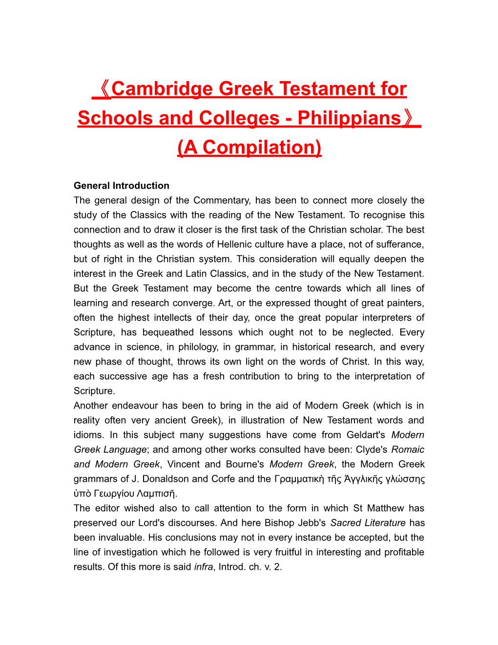Cambridgegreek Testament for Schools and Colleges-Philippians (A Compilation)